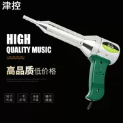 Hot air gun hướng dẫn sửa chữa tự làm nóng mini micro nhỏ cầm tay công nghiệp sửa chữa thiết bị gia dụng dụng cụ sửa chữa - Công cụ điện khí nén