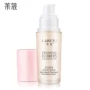 Laiwu Foundation 50ml Kem dưỡng ẩm làm sáng màu nude Kem che khuyết điểm mạnh mẽ Kem nền không thấm nước Sinh viên nữ chính hãng phấn nước cushion