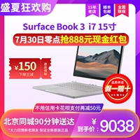 Дизайнерский ноутбук, surface book3, intel core i7, 2 в 1, 15 вариантов дизайна, сенсорный экран