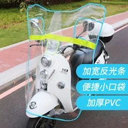 Ban mưa gió bốn mùa phổ quát PVC Ming mở rộng pin cao trước bánh xe điện xe máy - Kính chắn gió trước xe gắn máy