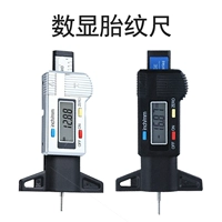 Один из серебряных черных