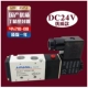 4V210-08 (DC24V) Высококачественная карта AMSI