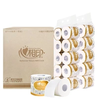 Giấy vệ sinh in hình hộp giấy đầy đủ lô 100 cuộn giấy vệ sinh đặc biệt - Sản phẩm giấy / Khăn giấy ướt khăn giấy lau tay