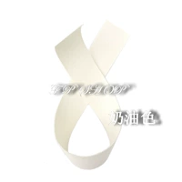 Кремовый, 25mm