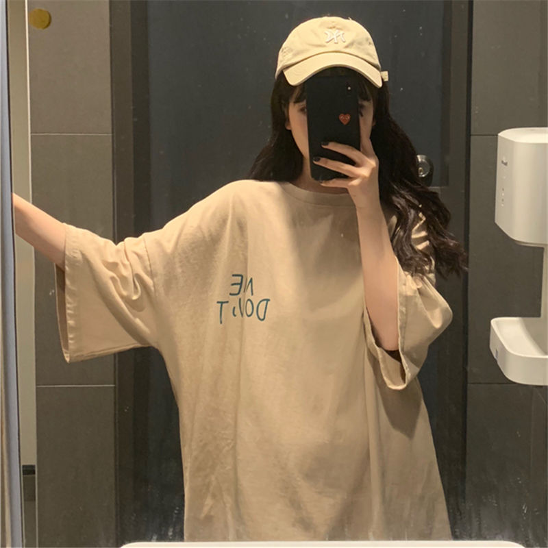 Khakisummer new pattern T-shirt Lazy wind letter printing Medium and long term Short sleeve female Korean version student easy Harajuku jacket