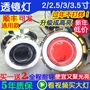Đèn pha Xenon Xe máy Sửa đổi Siêu sáng 2.5 3 3.5 Inch Ống kính đôi Ánh sáng Thiên thần Mắt quỷ Mắt cá - Đèn HID xe máy đèn pha sirius