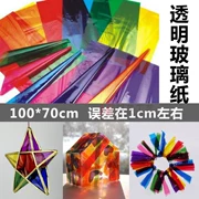 Liuyi handmade trong suốt DIY bán hàng trực tiếp đầy màu sắc giấy bóng kính Trung thu Lễ hội đèn lồng trẻ em - Giấy văn phòng