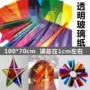 Liuyi handmade trong suốt DIY bán hàng trực tiếp đầy màu sắc giấy bóng kính Trung thu Lễ hội đèn lồng trẻ em - Giấy văn phòng giấy văn phòng phẩm giá rẻ