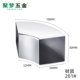 30x30x1.2 Hou Fang Yao [201#]