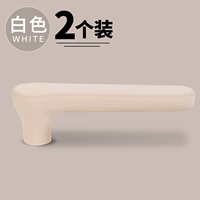 Райс белая труба (2 установлена)