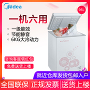 tủ đông trữ sữa funiki Tủ lạnh Midea Midea BD BC-96KM (E) Tủ đông nhỏ Tủ lạnh nhỏ Tủ đông nhỏ Tủ lạnh ngang - Tủ đông tủ lạnh samsung ngăn đông mềm