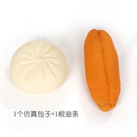 Bun+Fritter (набор музыкального завтрака)