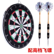 Mục tiêu phi tiêu thiết lập đồ chơi trẻ em nhà bay cạnh tranh tiêu chuẩn chuyên nghiệp - Darts / Table football / Giải trí trong nhà