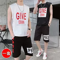 Mùa hè không tay áo thun nam thấm mồ hôi vest vest phù hợp với xu hướng vai mỏng phần lỏng lẻo của sinh viên thể thao - Lót áo ba lỗ nam form rộng