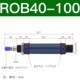 Tùy chỉnh 
            ROA đuôi phẳng xi lanh mini ROB20 25 32 40X10X20X30CBCA loại bông tai có thể điều chỉnh tùy chỉnh Jiagang kích thước xi lanh thủy lực xi lanh thủy lực bãi