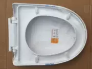 Nhà vệ sinh có đệm lót Nhà vệ sinh che tấm che giảm dần Nhà vệ sinh hình chữ U pad cổ điển