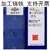 Zhuzhou Carbide Bên Ngoài Hình Quả Đào CNC Xoay Lưỡi WNMG060408-PM YBD102 Gang Miễn Phí Vận Chuyển dao cắt alu Dao CNC
