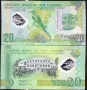 [Châu phi] brand new UNC Gambia 20 Dalasi kỷ niệm tiền giấy tiền giấy nhựa tiền xu nước ngoài tiền xu cổ trung quốc