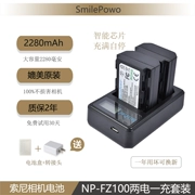 Máy ảnh micro đơn Sony NP-FZ100 ILCE-9 A7m3 a7r3 A9 7RM3 bộ sạc pin - Phụ kiện máy ảnh kỹ thuật số
