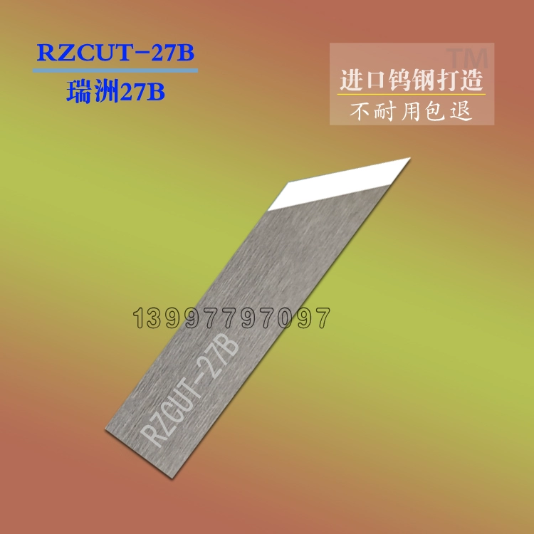 Ruizhou Ruizhou mẫu máy rung lưỡi dao RZCUT-16# máy cắt CNC máy cắt lưỡi thép vonfram dao doa lỗ cnc Dao CNC