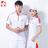 Белая футболка, короткий рукав