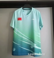 Li Ning, топ для настольного тенниса для тренировок, коллекция 2023, короткий рукав