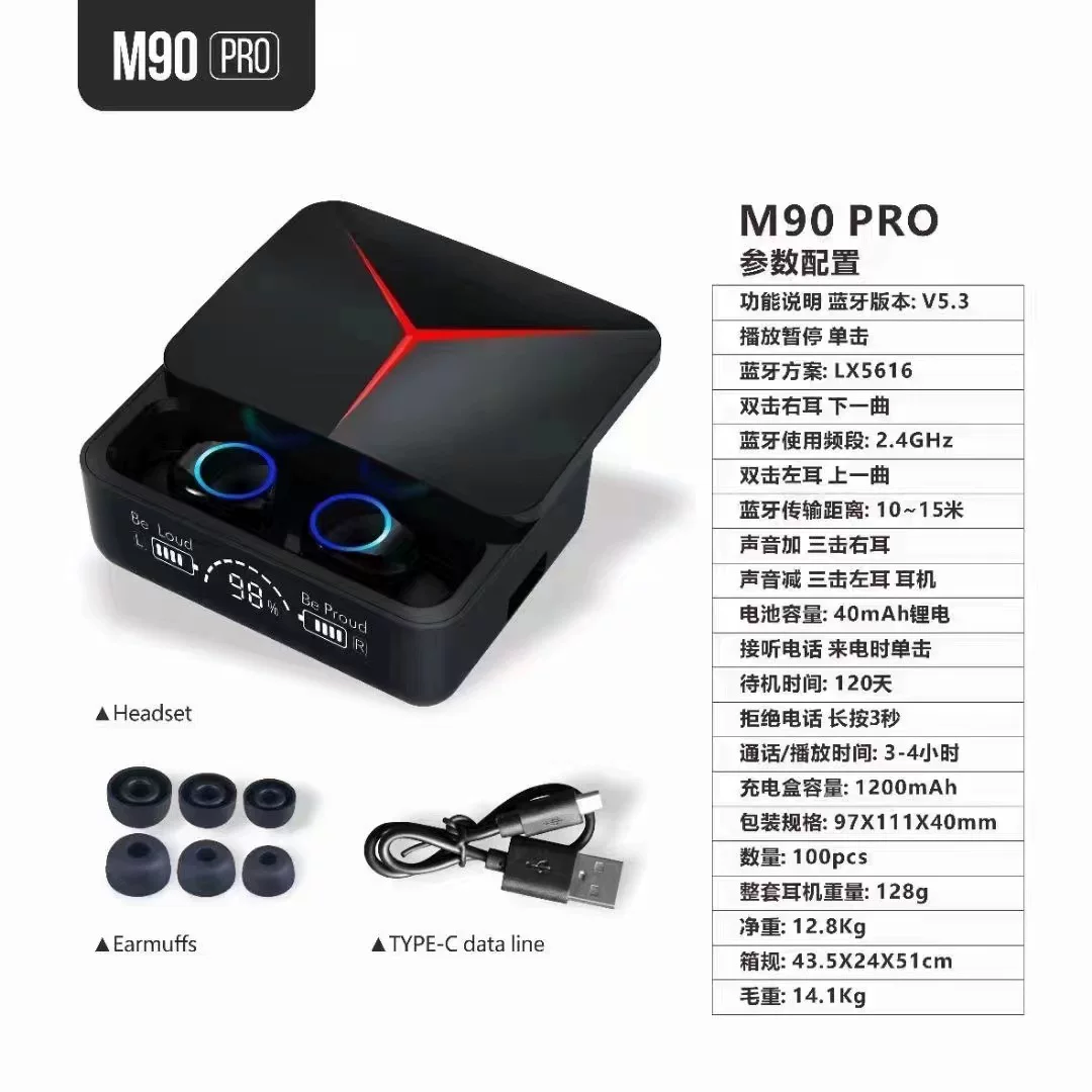 Кроссбордер новое F9-5C Bluetooth наушники Y50 Y30 Bluetooth наушники TWS4 беспроводные наушники