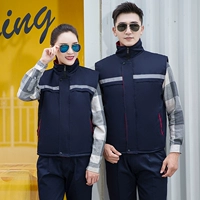 Темно-синий ватный ватный жилет