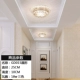 GD015 Round+18W Three -Color
