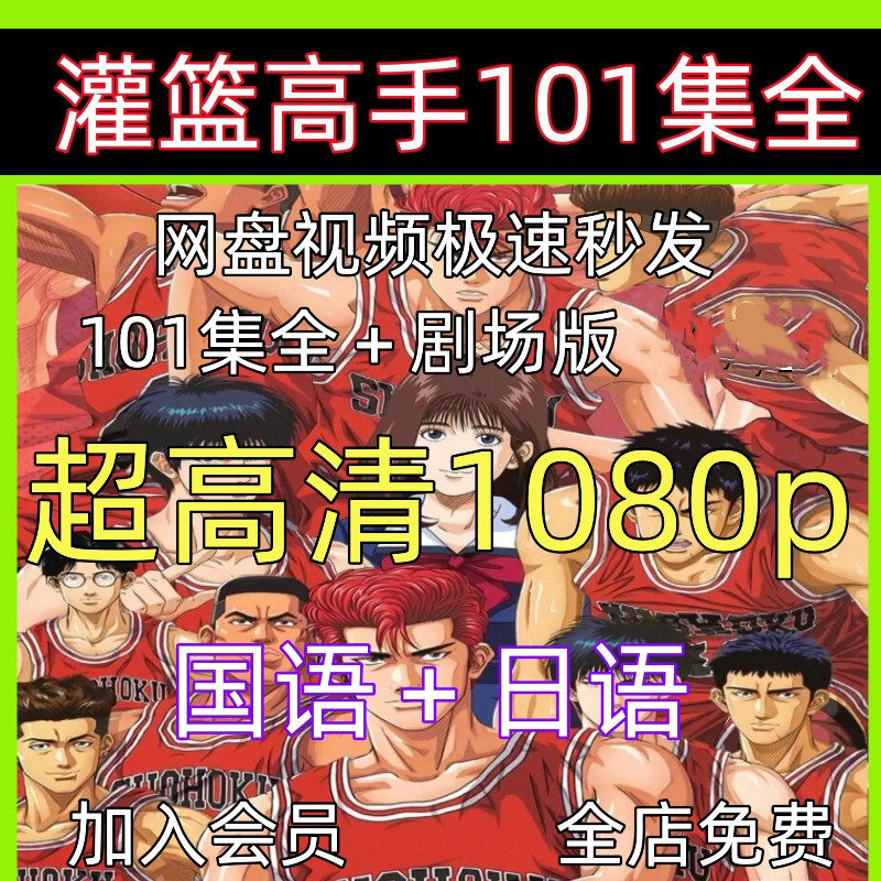 重温经典