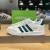 giày thể thao nam Giày thể thao nam Adidas NEO chính hãng giày thể thao NEO mới màu trắng chống sốc Giày thể thao chống trượt GZ7969 jordan dior cổ thấp Giày thấp