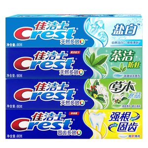 【多买多送】冰泉口香糖牙膏2支装