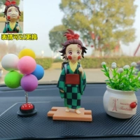 [双表情炭治郎+垫子套装]