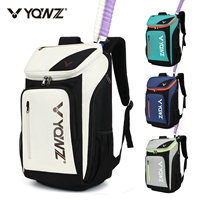 Вместительный и большой рюкзак для бадминтона подходит для мужчин и женщин, вместительная и большая теннисная сумка на одно плечо