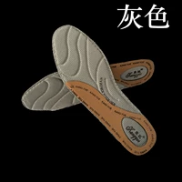 [Grey 3 пара] Kangyue Sports Сборка 1068