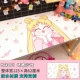 đồ gỗ điêu khắc trang trí Cải tạo phòng ngủ ký túc xá trang trí nền dán tường máy tính để bàn Sailor Moon lưới trang trí màu hồng tùy chỉnh sáng tạo đồ gỗ trang trí gia re	 	đồ gỗ trang trí oto	