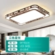 Đèn LED ốp trần phòng khách tròn đèn đơn giản hiện đại không khí hiện đại Trung Quốc mới phong cách phòng ngủ đèn nhà hàng ban công lối đi đèn đèn led âm trần rạng đông den treo phong khach