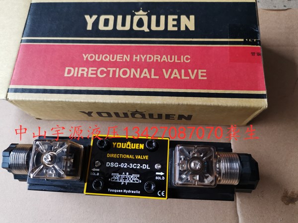 van điện từ dầu thủy lực Van điện từ thủy lực DSG-02-3C2 2B2 2B3B 3C3 3C4 3C60 3C10-DL
         tùy chỉnh YOUQUEN ký hiệu van thủy lực van 1 chiều thủy lực