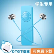 Cặp đôi máy nghe nhạc mp3 dành riêng cho sinh viên mô hình kẹo cao su nhỏ và dễ thương Thẻ di động máy nghe nhạc mp3 - Máy nghe nhạc mp3