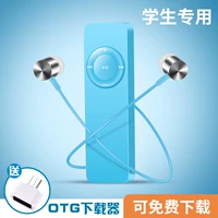 Cặp đôi máy nghe nhạc mp3 dành riêng cho sinh viên mô hình kẹo cao su nhỏ và dễ thương Thẻ di động máy nghe nhạc mp3 - Máy nghe nhạc mp3 máy nghe nhạc astell&kern