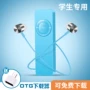 Cặp đôi máy nghe nhạc mp3 dành riêng cho sinh viên mô hình kẹo cao su nhỏ và dễ thương Thẻ di động máy nghe nhạc mp3 - Máy nghe nhạc mp3 máy nghe nhạc astell&kern