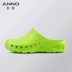 Annuo work shoes EVA surgical shoes medical protective shoes for men and women waterproof acid and alkali resistant anti-slip laboratory 