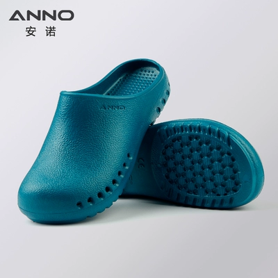 Anno / ANNO phẫu thuật giày giày việc trượt giày bảo vệ chống axit chịu cho nam giới và phụ nữ y tá dép giày thí nghiệm 