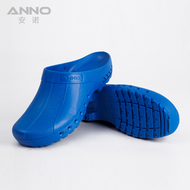 ANNO/ANNO phẫu thuật giày TPE dép đi trong phòng điều hành chống trượt y tá nam nữ điều dưỡng giày bảo hộ thí nghiệm dép dép bánh mì quai ngang dép nữ quai ngang