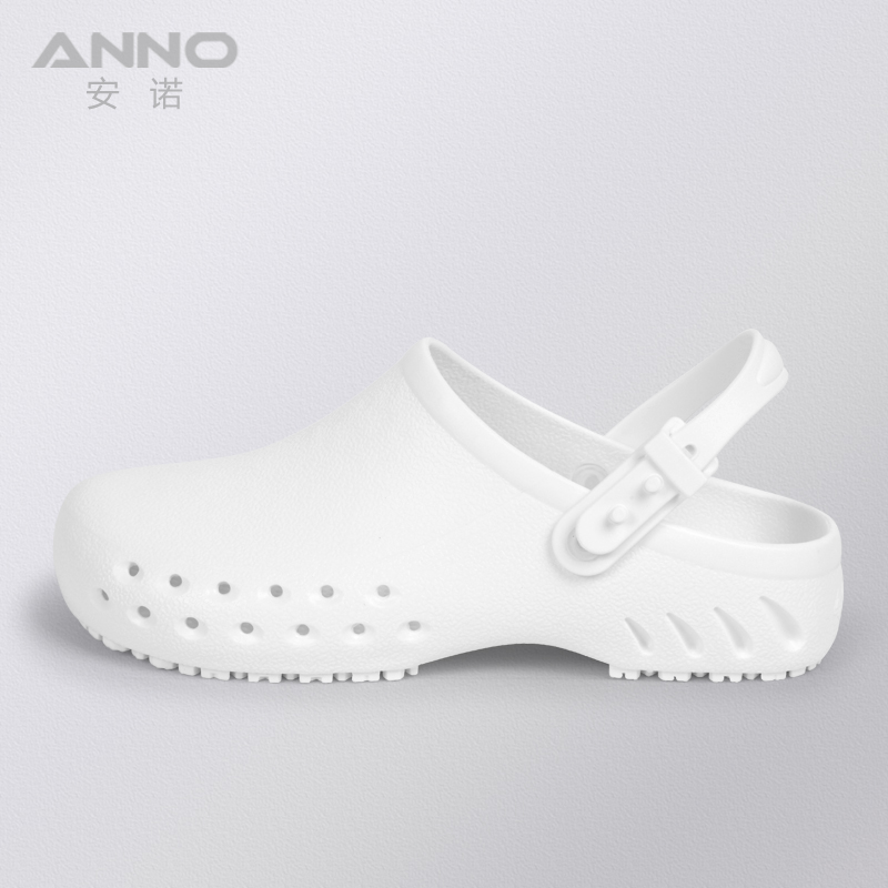 Anno / ANNO giày phẫu thuật trượt chịu nhiệt độ cao Baotou giày dép chăm sóc y tế phẫu thuật giày trong phòng thí nghiệm 