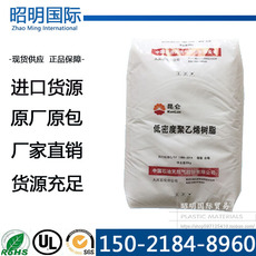 Специальность пластмасс polyflon ptfe 日本大金 f-201聚四氟乙烯分散树脂
