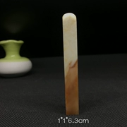 Jinshi khắc micro-khắc micro-khắc thư pháp bộ sưu tập của gốc xuất xứ Bahrain đá 9138
