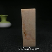 Jinshi khắc micro-khắc micro-khắc thư pháp bộ sưu tập của nguồn gốc xuất xứ Bahrain đá 9375