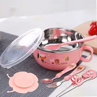 7717-PINK+SPOON FOLK КОЛОШЕНТЫ [Отправить всасывающую чашку]