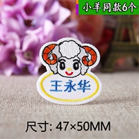 Маленькие образцы 6